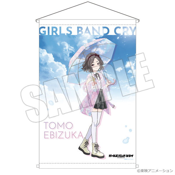 『ガールズバンドクライ』B2タペストリー 虹待ちリフレイン 智